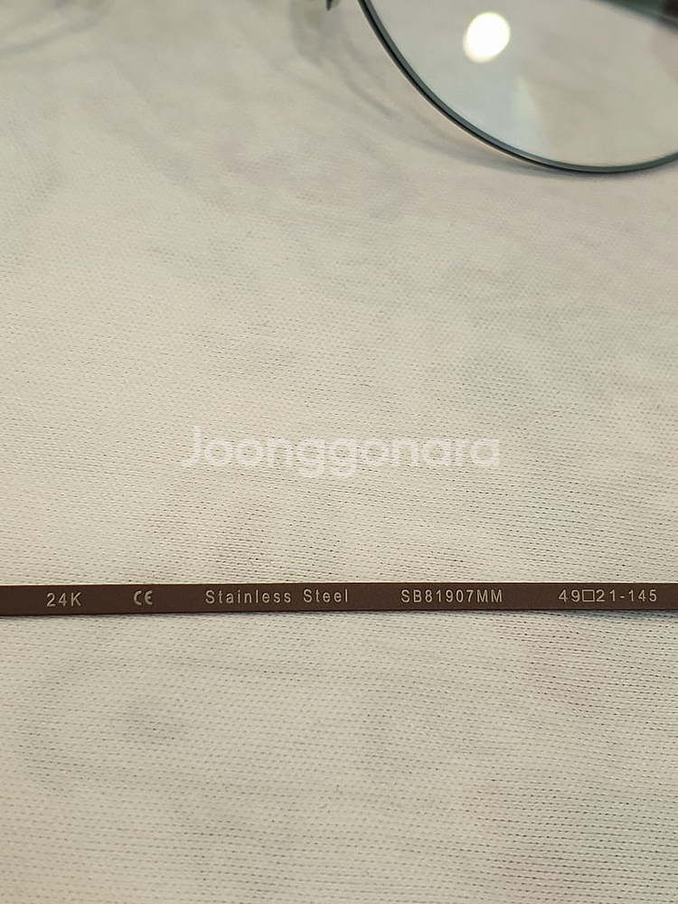 초경량 독일명품안경 스틸브라운 정품 새상품 저렴하게 판...--1