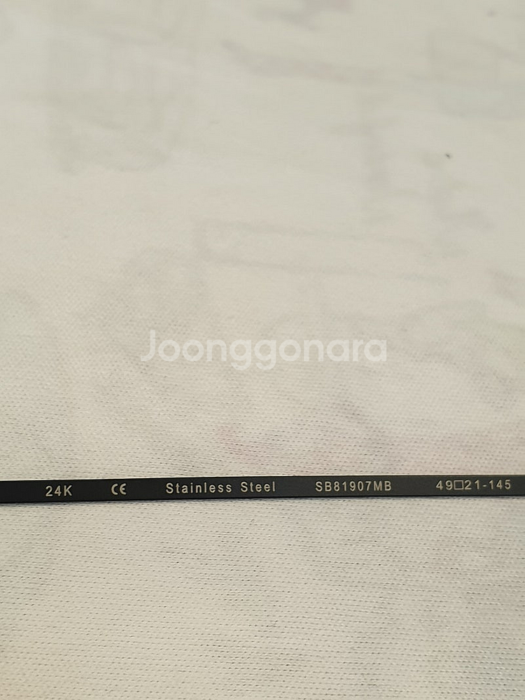 초경량 독일명품안경 스틸브라운 정품 새상품 저렴하게 판...--2