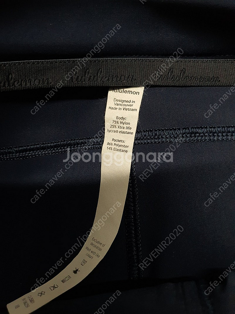 룰루레몬 lululemon 스트레치 슬림핏 팬츠 사이즈...--6