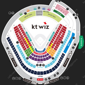 9/4 목 LG엘지vsKT 3루 응원지정석 2연석 4연석 LG엘지트윈스, KT케이티위즈