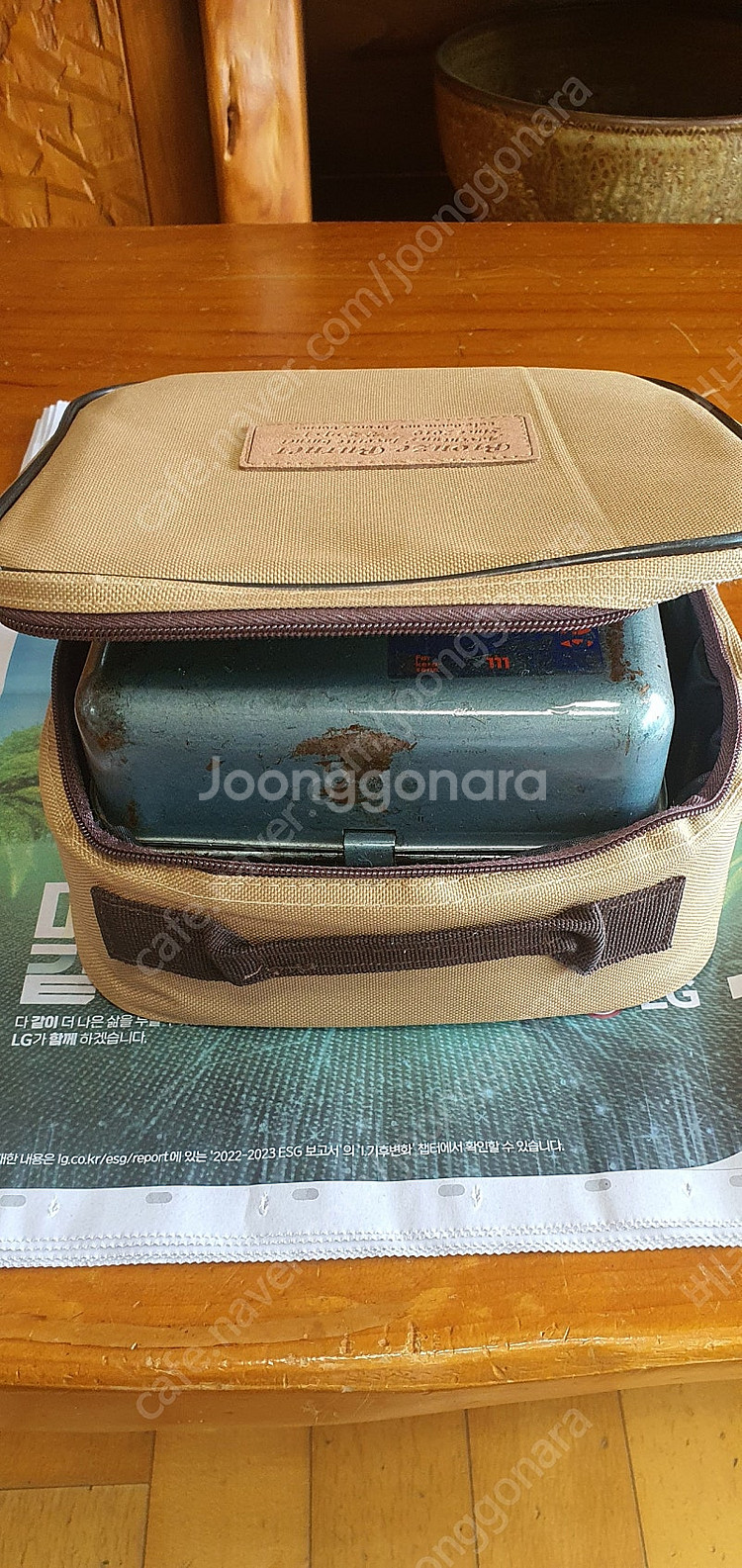 옵티머스111 스라이딩 석유버너--0