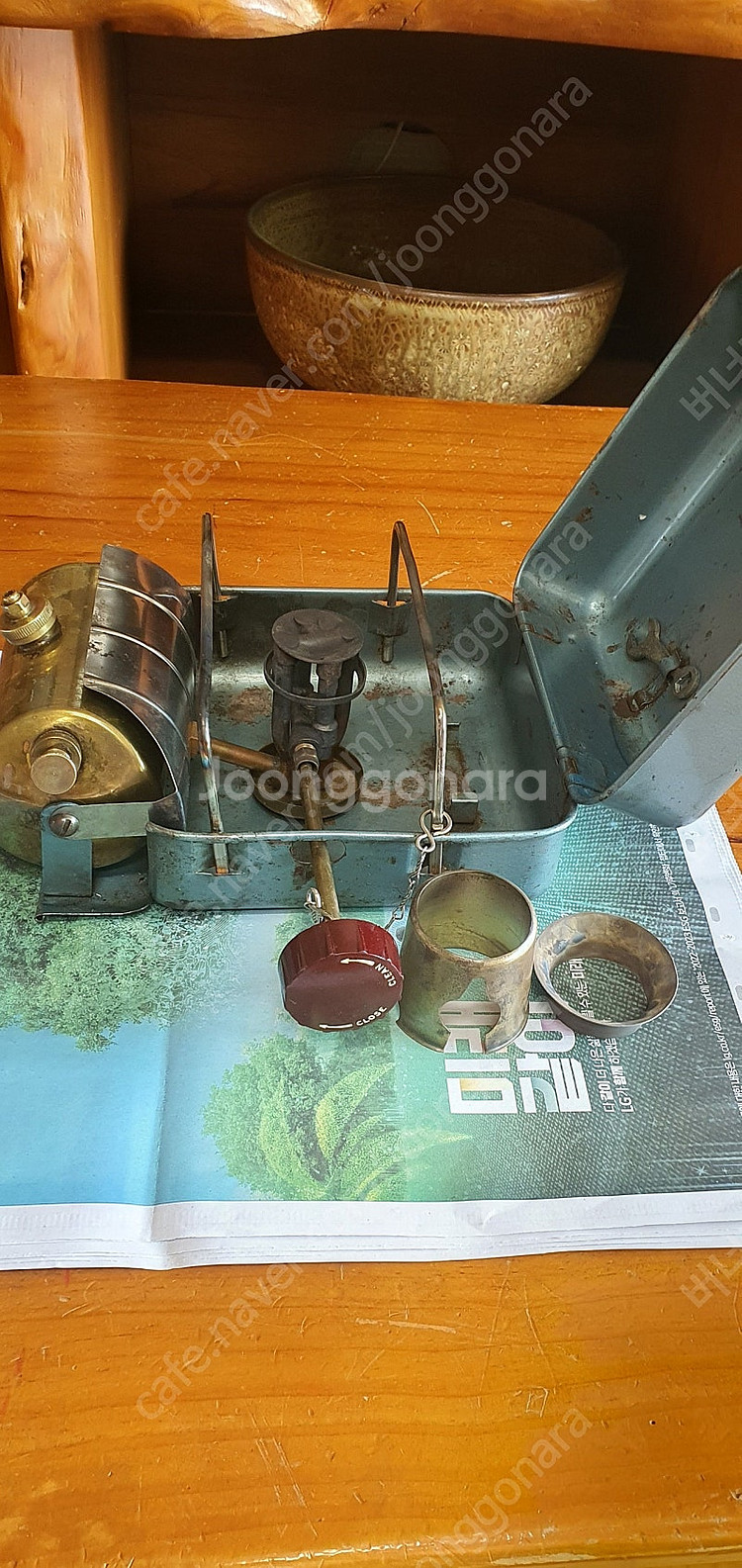 옵티머스111 스라이딩 석유버너--3