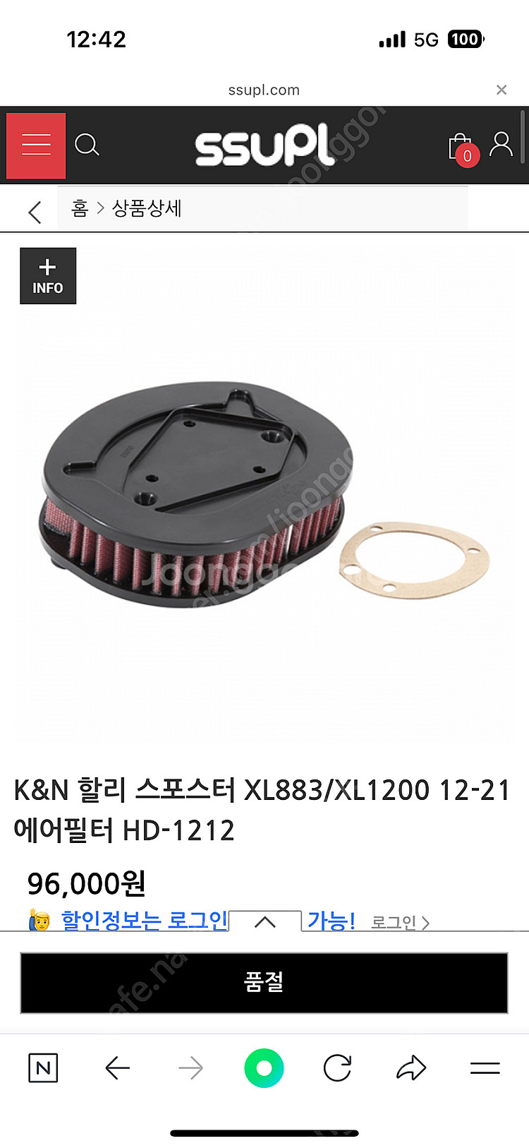 k&n hd-1212 스포스터 순정형 에어필터 판매합니다.--1