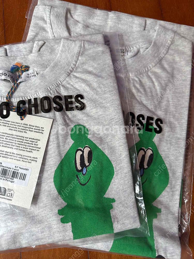 (새상품, 정품) 25aw 보보쇼즈 체크메이트 긴팔 티셔츠 6/7, 12/13--1