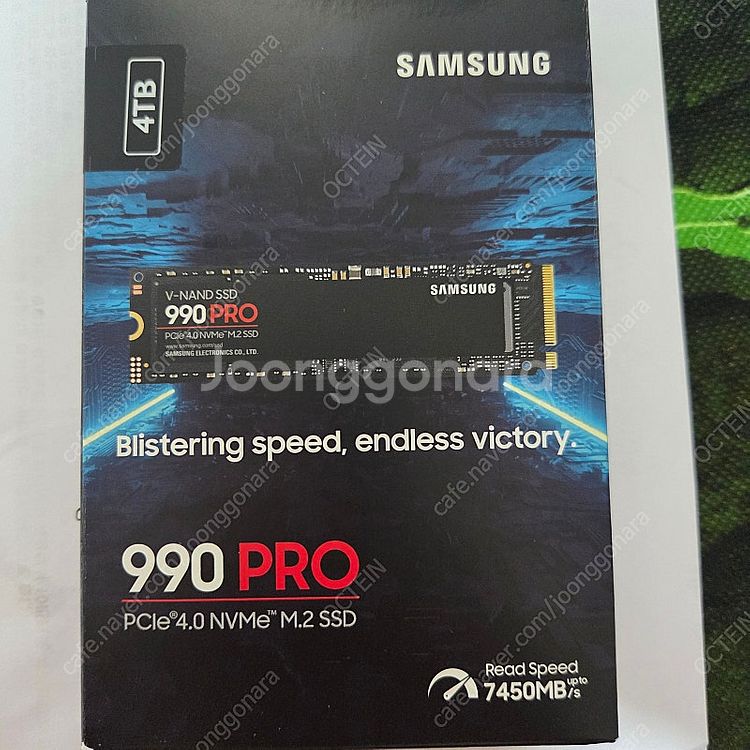 삼성 990Pro 4TB SSD 국내정발--1