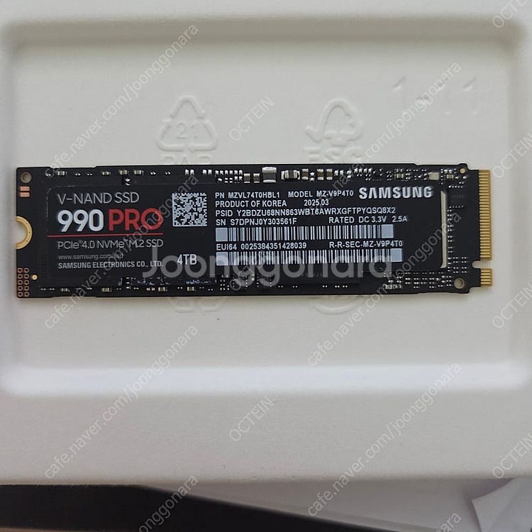 삼성 990Pro 4TB SSD 국내정발--2