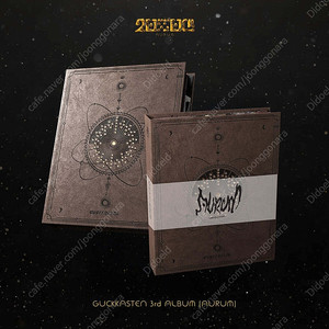 국카스텐 3집 cd : AURUM 한정반 [CAROUSEL BOOK VER.][2CD] 배송지변경