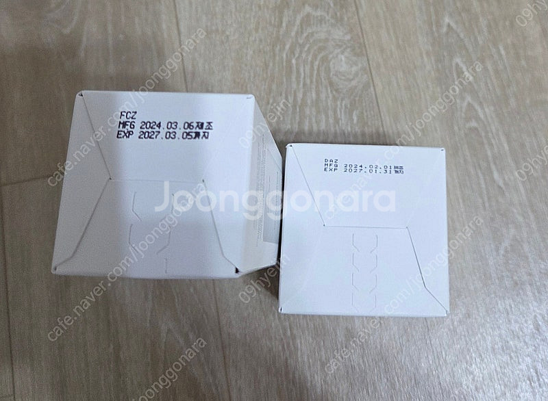 마녀공장 판테토인 인리드 밤,판테토인 에센스 토너 미.--1
