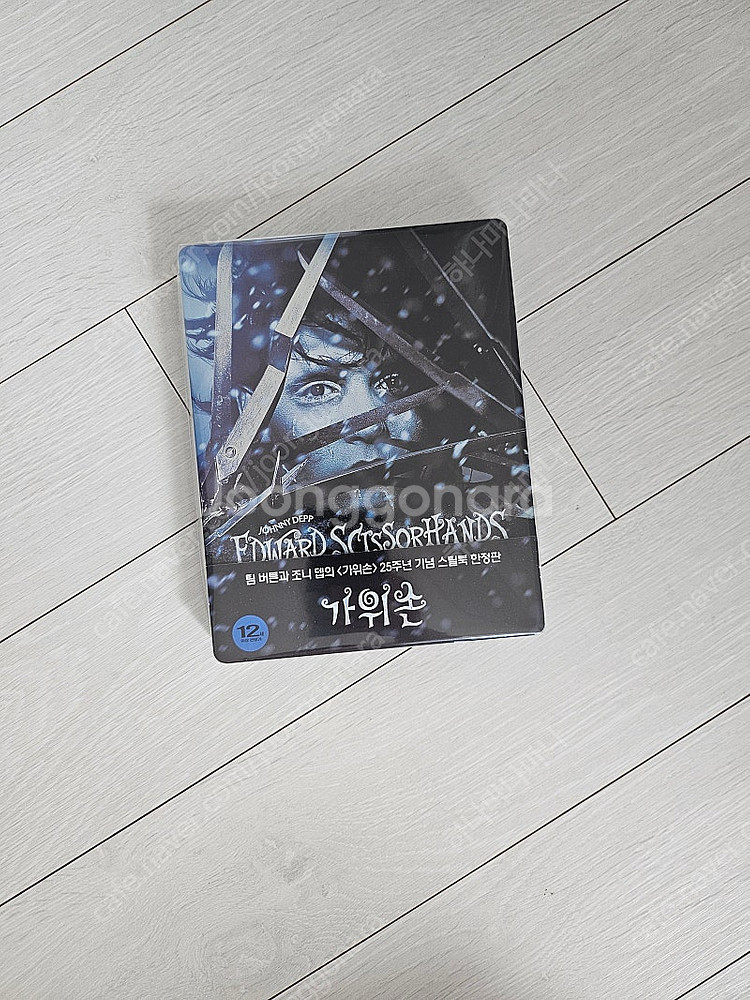 가위손영화 25주년 스틸북 한정판 개봉(팀버튼,조니뎁)--0