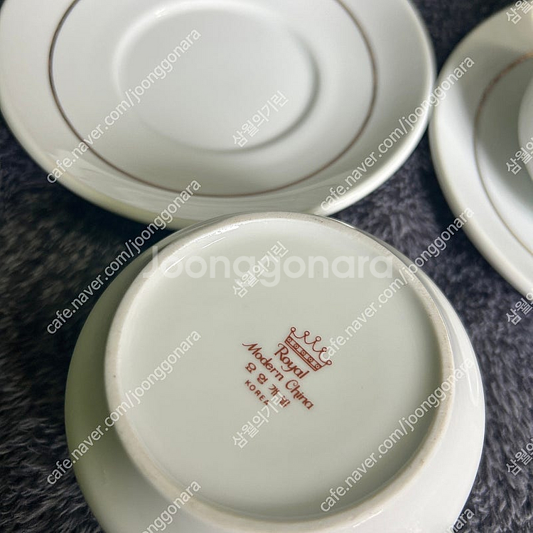 빈티지 요업개발 벨기에 롬바우츠 도자기 찻잔 커피잔--2