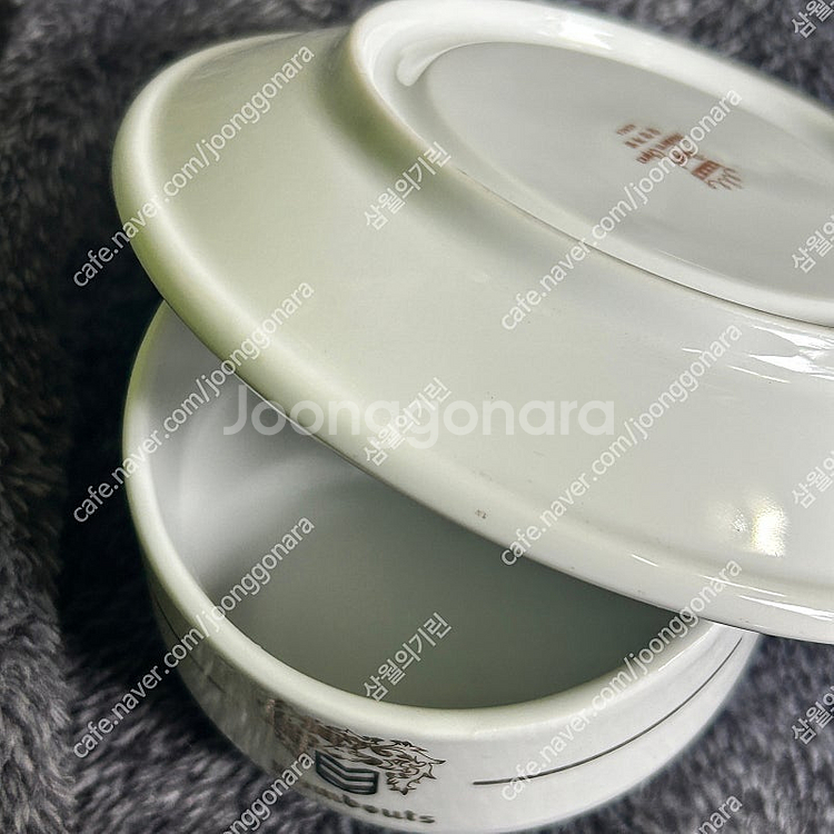 빈티지 요업개발 벨기에 롬바우츠 도자기 찻잔 커피잔--3