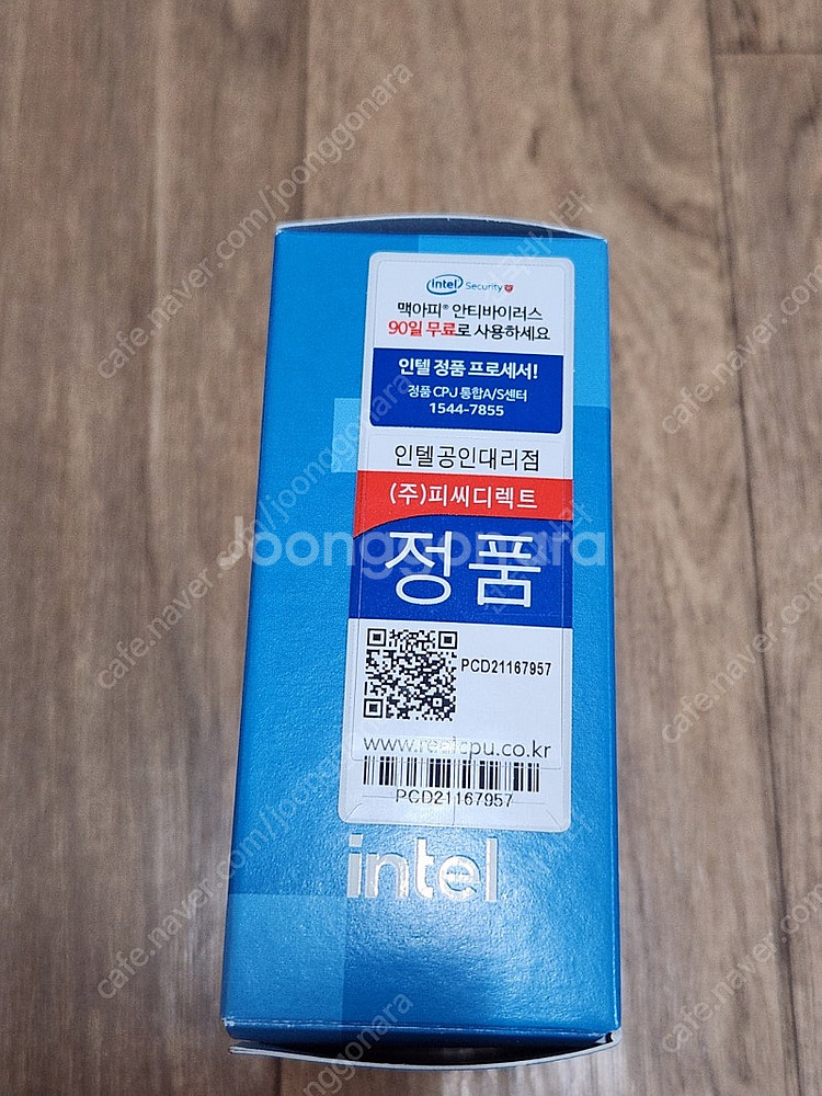 (서울/강서) 인텔 i5-12600k 정품--1