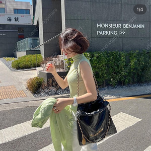 라두나 터틀넥나시 가디건 세트 새상품