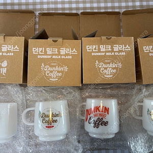 던킨 밀크글라스 미사용 새제품 4개 일괄