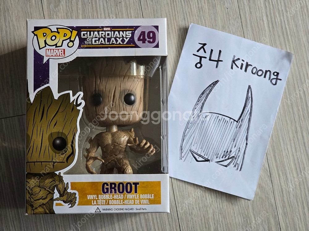가디언즈 오브 갤럭시 가오갤 7종 펀코팝 Funko P...--9