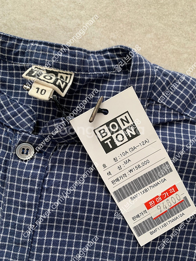 [새상품] 봉통 남아 셔츠, bonton 셔츠 남방 (...--6