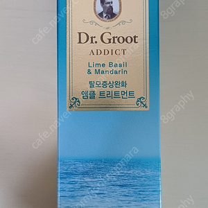 닥터그루트 애딕트 라임바질 앤 만다린 앰플 트리트먼트