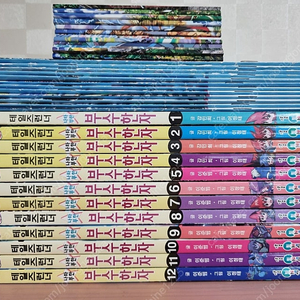테일즈런너 부수한자1~12 ,워크북,미니북(택포)