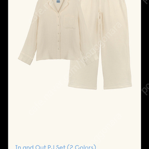 베뉴먼트 인앤아웃 파자마 세트 이미지