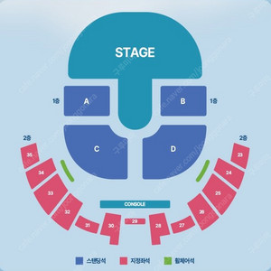 QWER 1ST WORLD TOUR 첫중막 플로어
