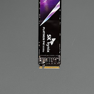SK하이닉스 P41 1tb