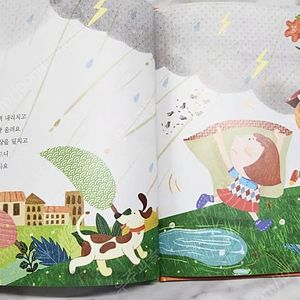 베토벤음악동화(택포)