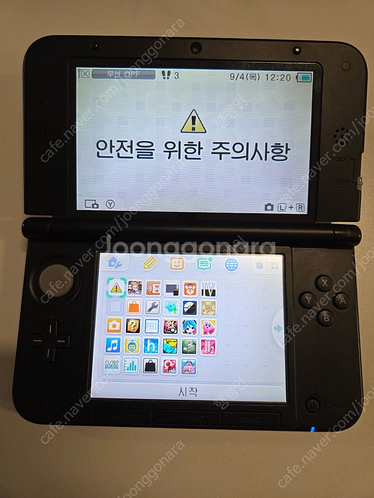 닌텐도3ds xl 구큰다수 팝니다.--5