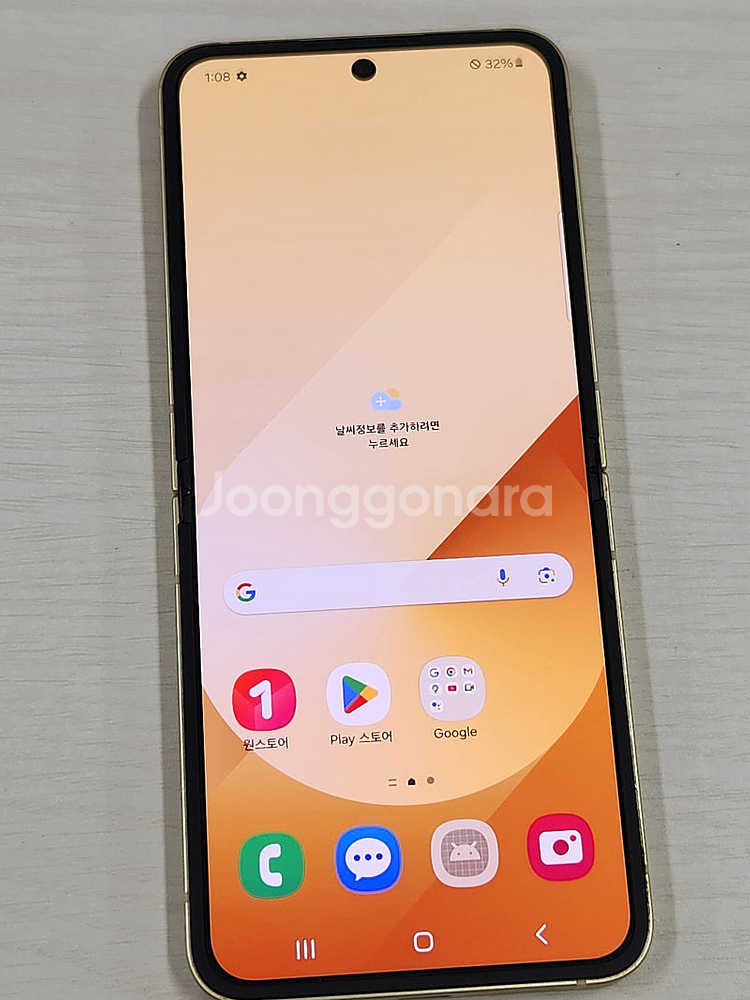 갤럭시Z플립6 옐로우 256용량 미파손 무잔상새상품컨디션 초S급 선물용 추천 52만 판매해요--4