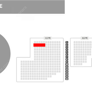 [황영웅 콘서트] 오빠가 돌아왔다! 10.18 토 18:00 VIP석 Floor층 다구역02열 한석 양도