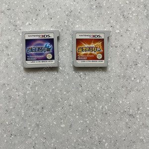 닌텐도3ds 포켓몬스터 썬