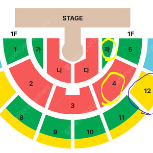 (토) 황영웅 콘서트 VIP석 통로석