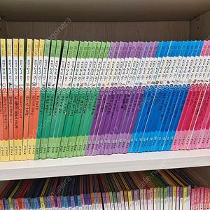 리더십학교가자 전권