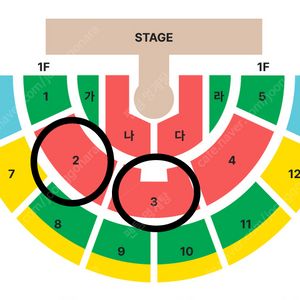 (10/19) 황영웅 콘서트 VIP석 2연석 양도