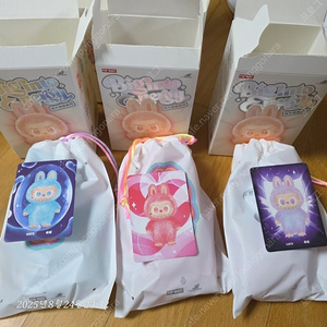 라부부 하이라이트/마카롱 키링 최저가 판매합니다. (공홈 정품)
