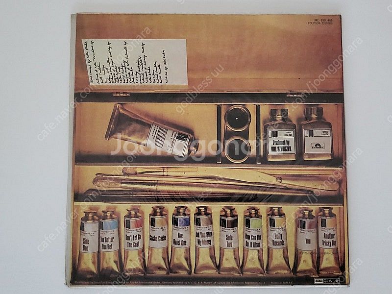 ​더 후 - The Who The Who 라이센스 LP--1