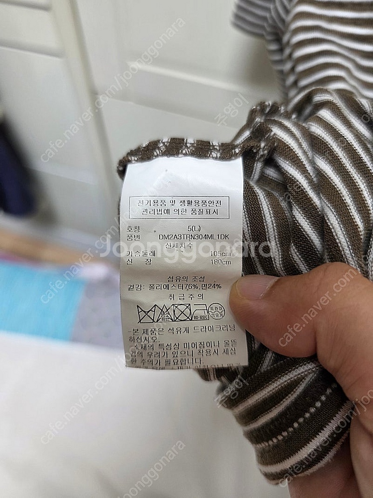 DKNY 반팔티셔츠 L 사이즈 판매--4