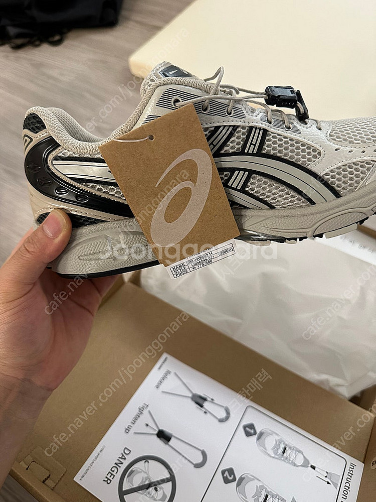 [255]아식스X언리미티드 젤카야노14 스모크그레이--1