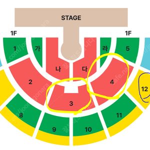 (일) 황영웅 콘서트 VIP석 통로석