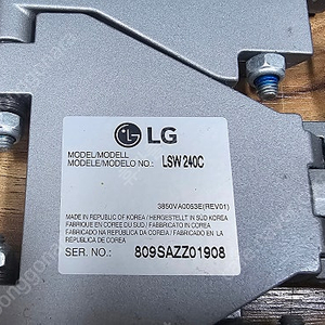 벽걸이티비용 브라켓(LG정품) LSW240C