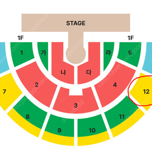 황영웅 콘서트 일요일 막콘 R석 양도
