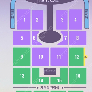 (최저가) 1열 무대바로앞 임영웅 대구 콘서트 2연석 임영웅 콘서트 대구 토요일 11월8일 11월7일 11월9일 일요일 3구역 11.8 11.7 11.9 11/8 전국투어 2구역