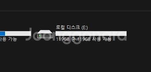 외장 하드디스크 128GB--6