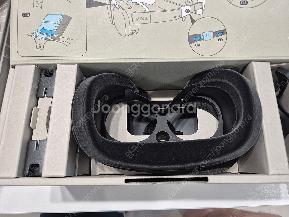 HTC VIVE XR 엘리트 디럭스 + 배터리크래들 판...--8