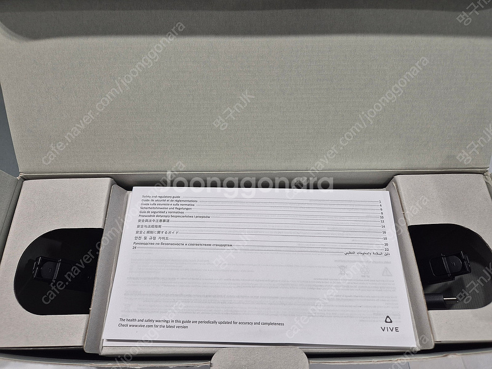 HTC VIVE XR 엘리트 디럭스 + 배터리크래들 판...--9