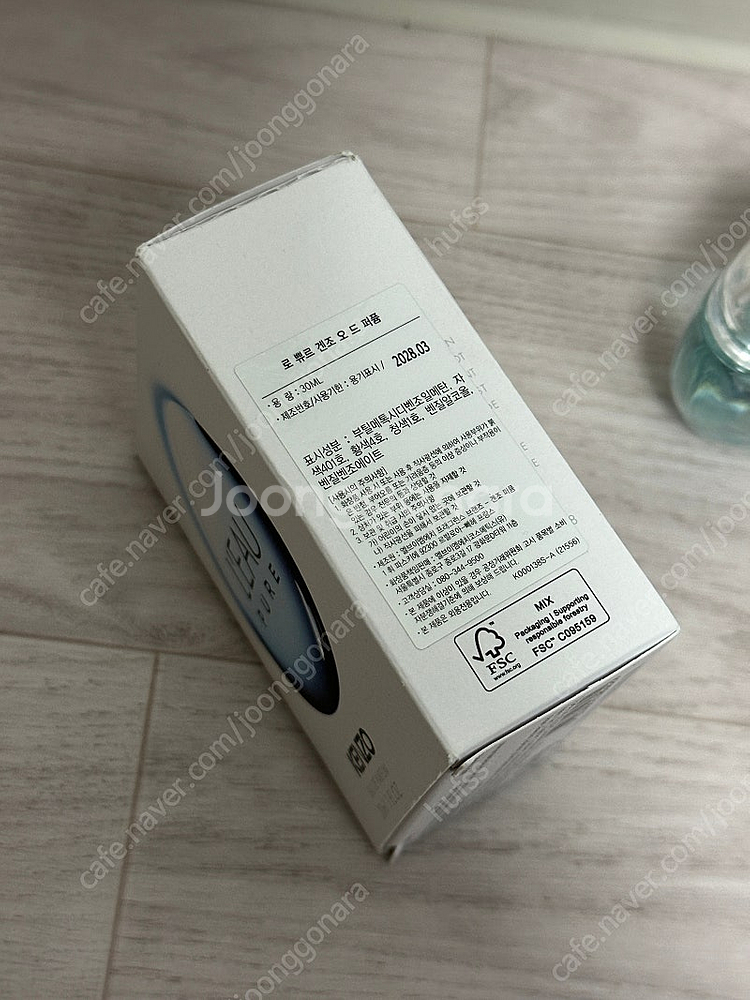 겐조 향수 로쀼르 오드퍼퓸 30ml 미사용 새상품 저렴...--2