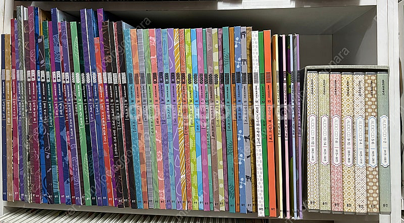 웅진 토토리세계명작 어린이 50권 + CD--0