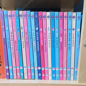 마음콩콩성경동화