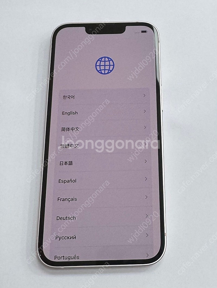 아이폰 13 256기가--1