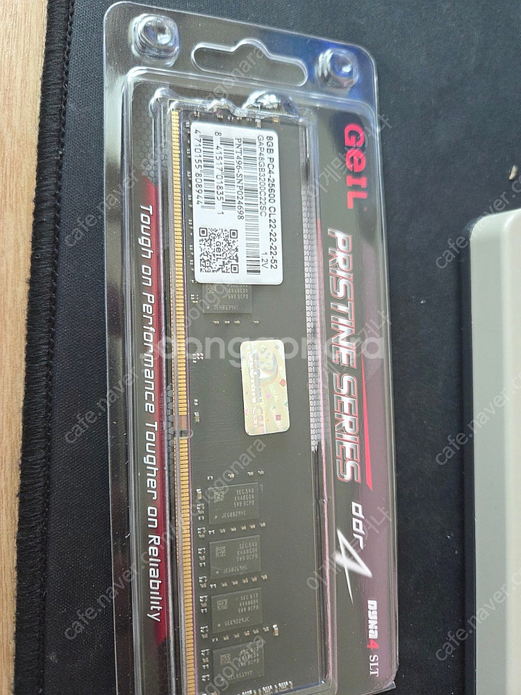 미개봉 ddr4 3200 8gb 게일램 + 삼성램--0