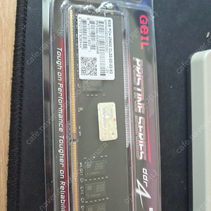 미개봉 ddr4 3200 8gb 게일램 + 삼성램